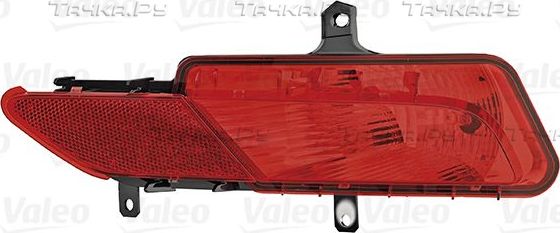 Фонарь задний Valeo Orignal Part правый для Volvo XC60 I 2013-2017. Артикул 045237