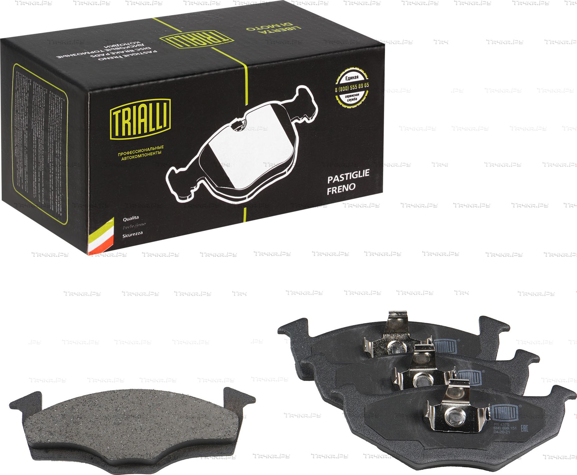 Тормозные колодки Trialli передние для Skoda Fabia I 1999-2008. Артикул PF 4375