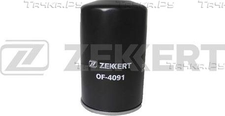 Масляный фильтр Zekkert для Ford StreetKa 2003-2005. Артикул OF-4091
