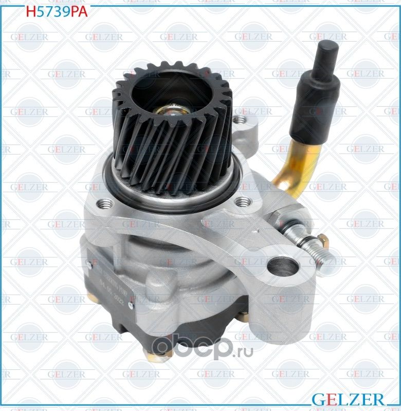 H5739PA Насос гидроусилителя руля Mitsubishi Canter,Fuso FE73P, FE74P, FE83P, 4D (Gelzer). Артикул H5739PA