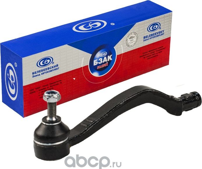 НАКОНЕЧНИК РУЛ ЛАДА ЛАРГУС ЛЕВ, X-RAY, RENAULT LOGAN БЗАК (Bzak). Артикул 906353