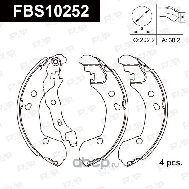 Колодки тормозные барабанные (FAP). Артикул FBS10252