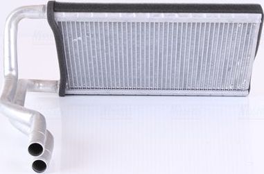 Радиатор отопителя (печки) Nissens для Kia Carnival II 2006-2014. Артикул 77532