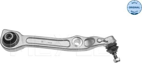 Поперечный рычаг передней подвески Meyle (Стольное литье). Артикул 016 050 0158
