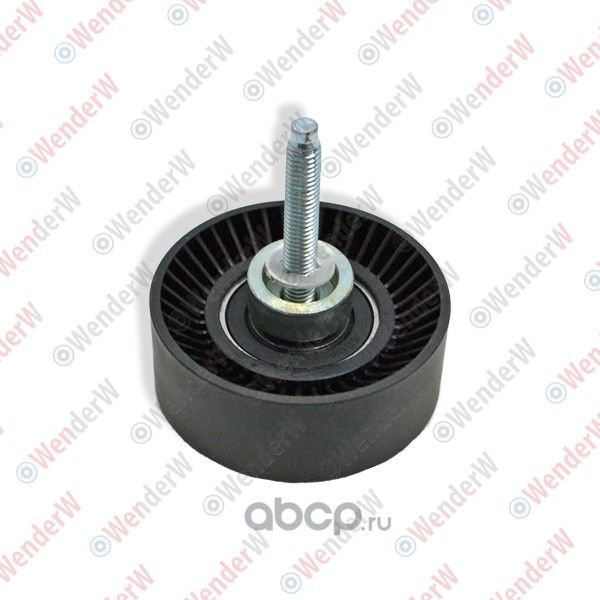 РОЛИК НАТЯЖИТЕЛЯ MAZDA CX 9 (07-16) (Wenderw). Артикул WERN020