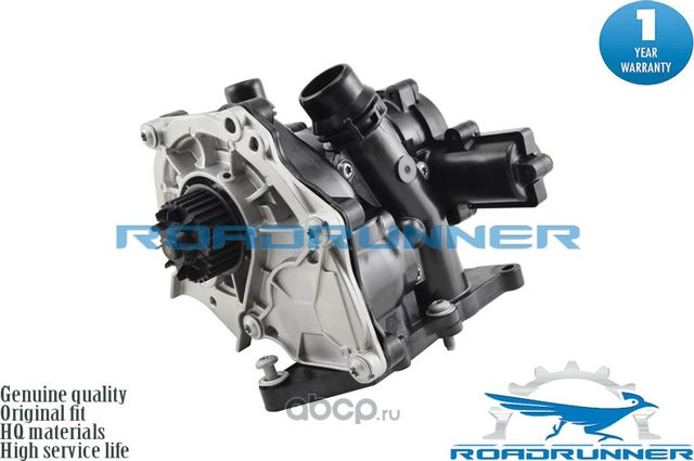 Ремкомплект насоса водяного (помпы) (Roadrunner) Roadrunner. Артикул RR1056WPA