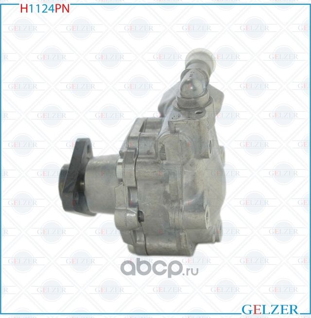Насос гидроусилителя Audi A4 2,7/3,0 TDI (Gelzer). Артикул H1124PN