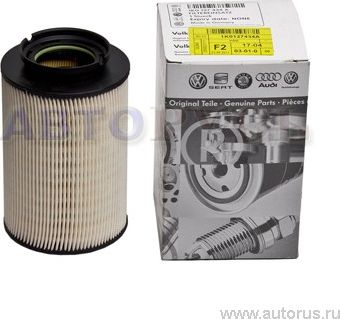 Топливный фильтр VAG. Артикул 1K0127434A
