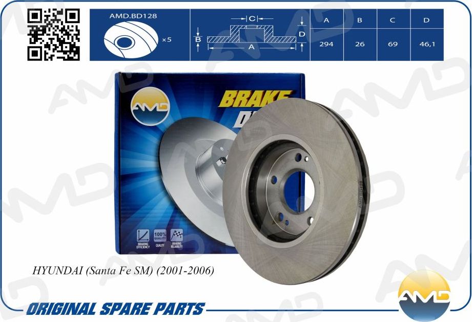 Диск тормозной HYUNDAI SANTA FE SM 01- передний (AMD). Артикул AMDBD128