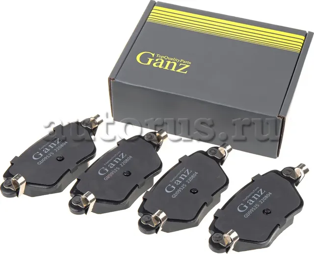 Колодки задние (Ganz). Артикул GIJ09525