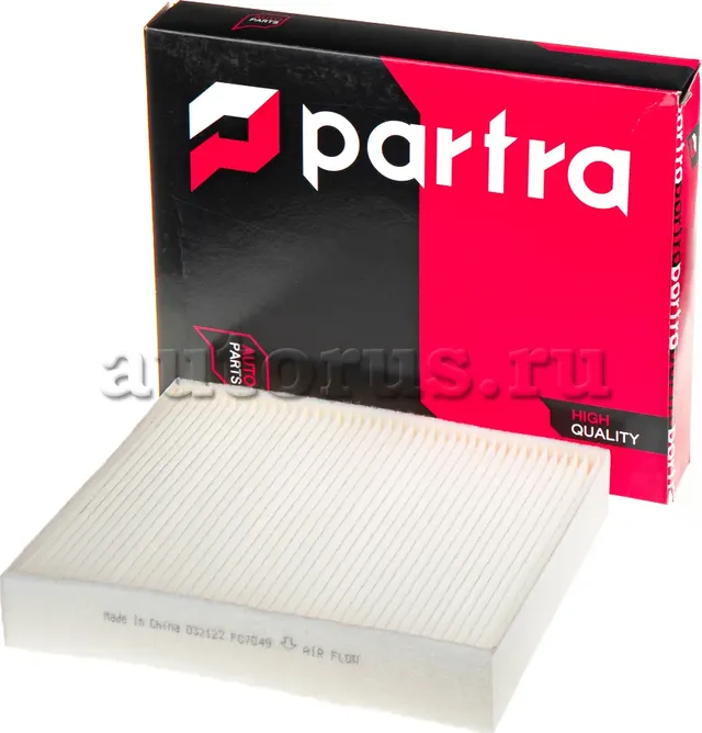 Фильтр салонный BMW 1 (F20/F21), 2 (F22), 3 (F30/31), 3 GT (F34), PARTRA FC7049 Partra. Артикул FC7049