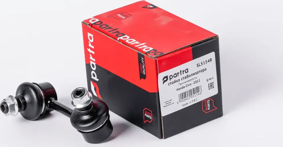 Стойка стабилизатора | зад прав | (Partra). Артикул SL5154R