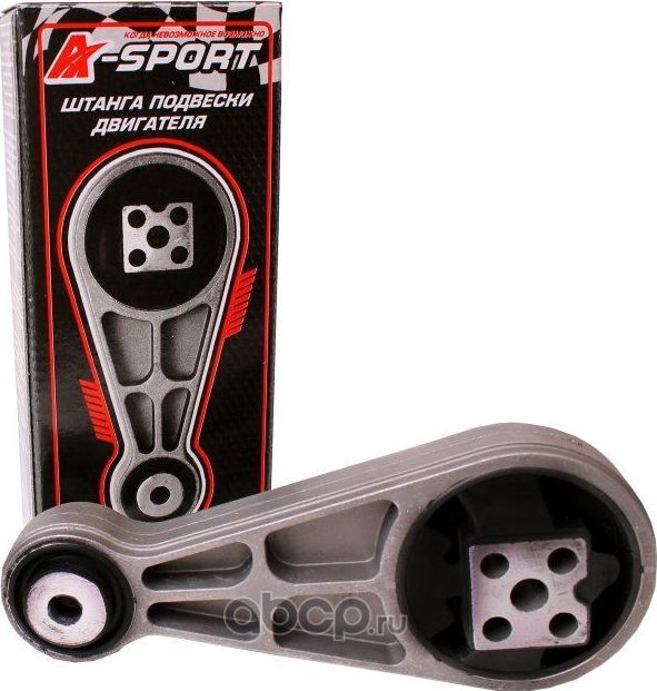 Штанга подвески алюминиевый кронштейн 2112-1001300 a-sport. Артикул 10036563ASP