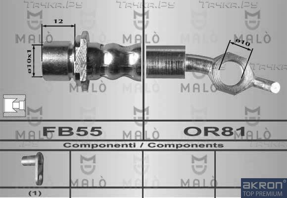 Тормозной шланг Malò задний правый для Toyota Camry 20 (V20, XV20) 1996-2002. Артикул 80403