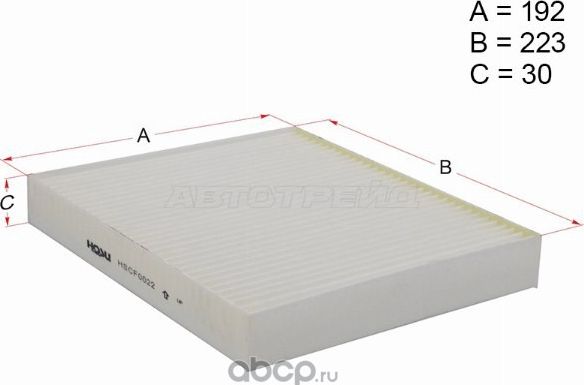 Фильтр салона KIA OPTIMA 15- (Hosu). Артикул HSCF0022