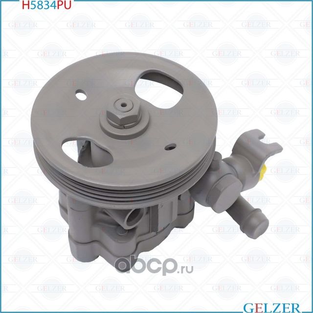Насос гидроусилителя руля Nissan Murano, Nissan Teana (Ориг.восст) H5834PU (Gelzer). Артикул H5834PU