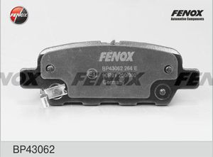 Тормозные колодки Fenox задние для Nissan X-Trail T32 2013-2025. Артикул BP43062