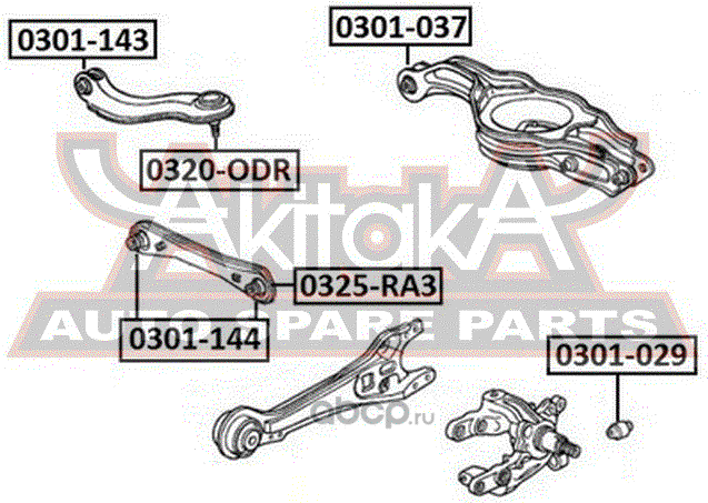 Шаровая опора Asva задняя правая/левая верхняя для Honda Odyssey I 1997-1999. Артикул 0320-ODR