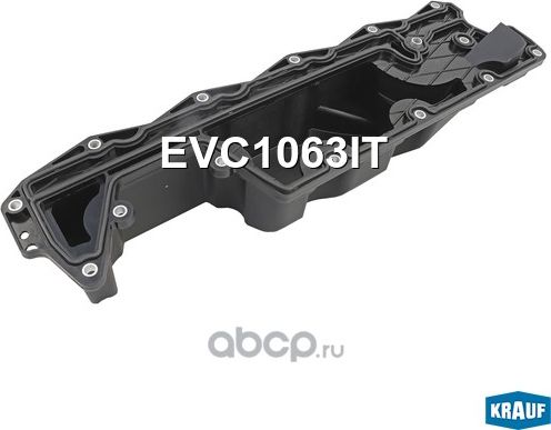 Крышка клапанная Krauf. Артикул EVC1063IT