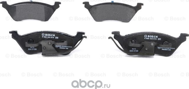 Колодки тормозные (Bosch). Артикул 986424816