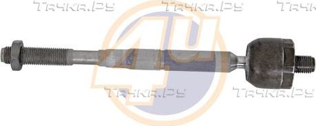 Рулевая тяга 4U. Артикул MR-E-13800