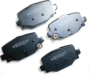 Тормозные колодки Sangsin Hi-Q задние для Infiniti QX50 II 2018-2025. Артикул SP4367