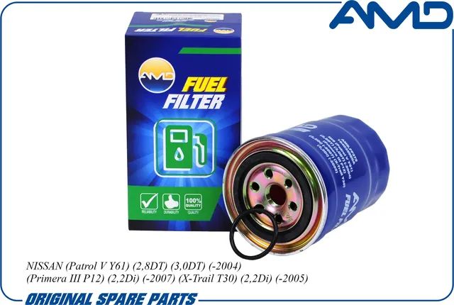 Фильтр топливный (AMD). Артикул AMD.FF372