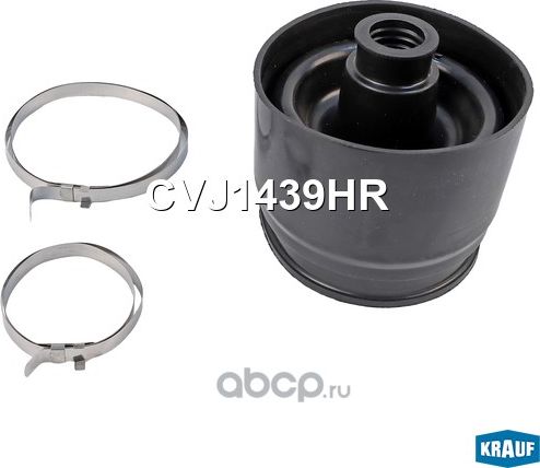 Ремкомплект ШРУСа Krauf. Артикул CVJ1439HR