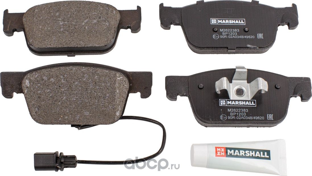Колодки тормозные дисковые передние (Marshall). Артикул M2622383
