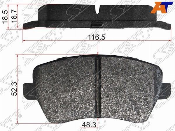 Колодки тормозные FR NISSAN ALMERA GA15 12- MARCH (SAT). Артикул ST4106000Q0K