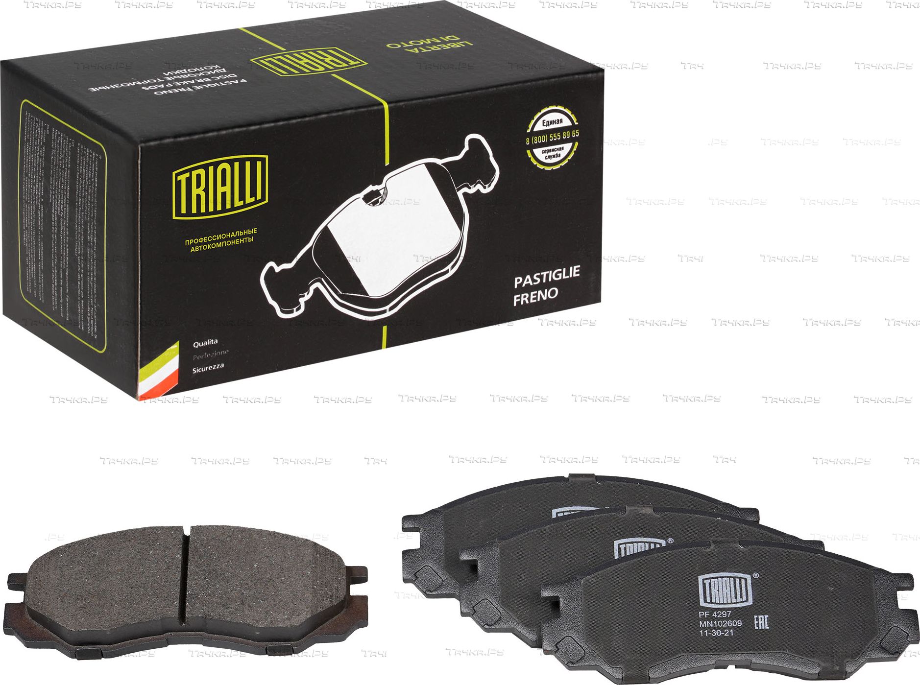 Тормозные колодки Trialli (Low-Metallic) передние для Mitsubishi L400 1995-2005. Артикул PF 4297