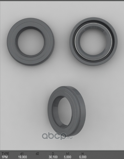 ВЕРХНИЙ САЛЬНИК РАСПРЕДЕЛИТЕЛЯ ДАВЛЕНИЯ(МАШИНКИ)19 (Auto-GUR). Артикул AGS00110