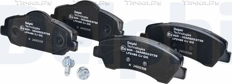 Тормозные колодки Delphi (Low-Metallic). Артикул LP2485