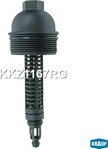 Крышка корпуса маслянного фильтра (Krauf). Артикул KKZ1167RG