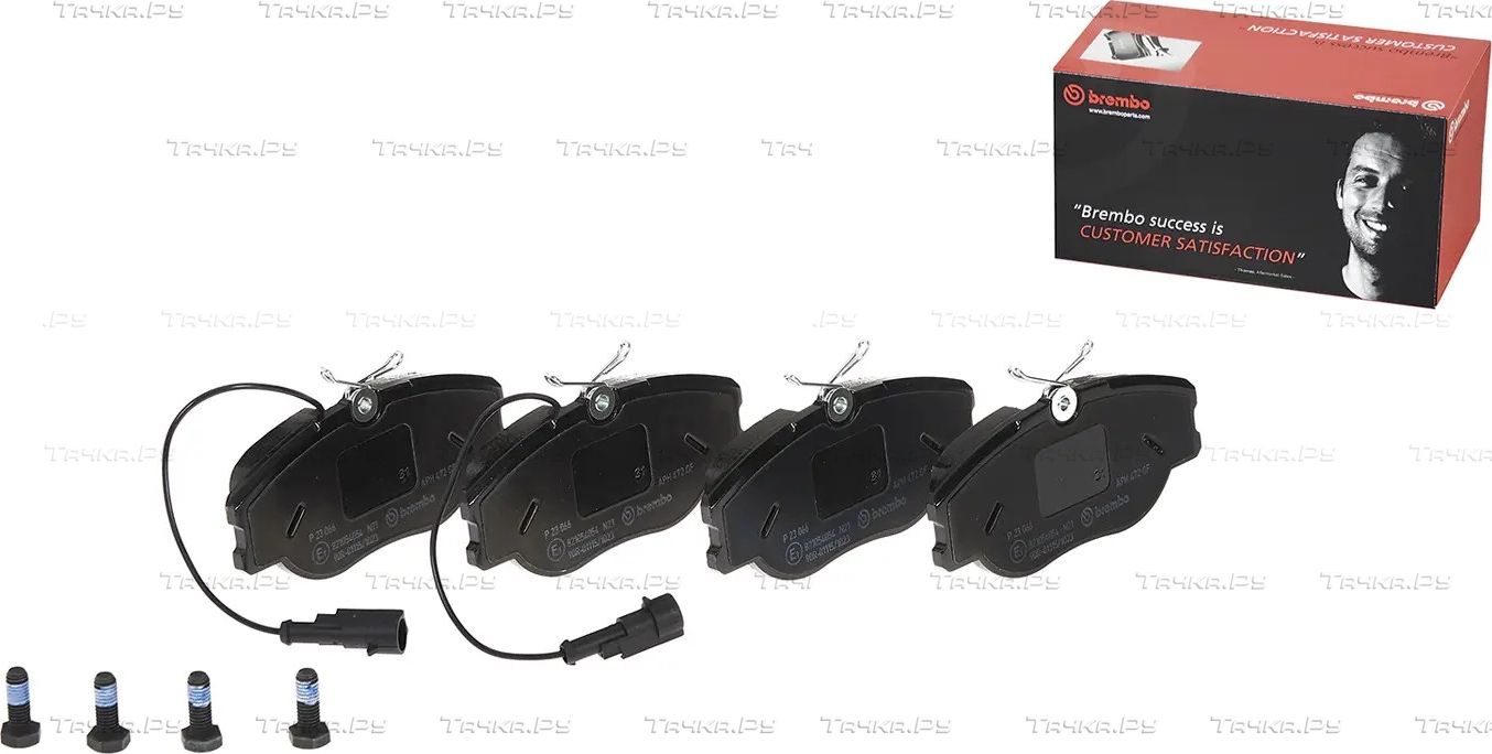 Тормозные колодки Brembo PRIME LINE передние для Fiat Coupe 1993-2000. Артикул P 23 066