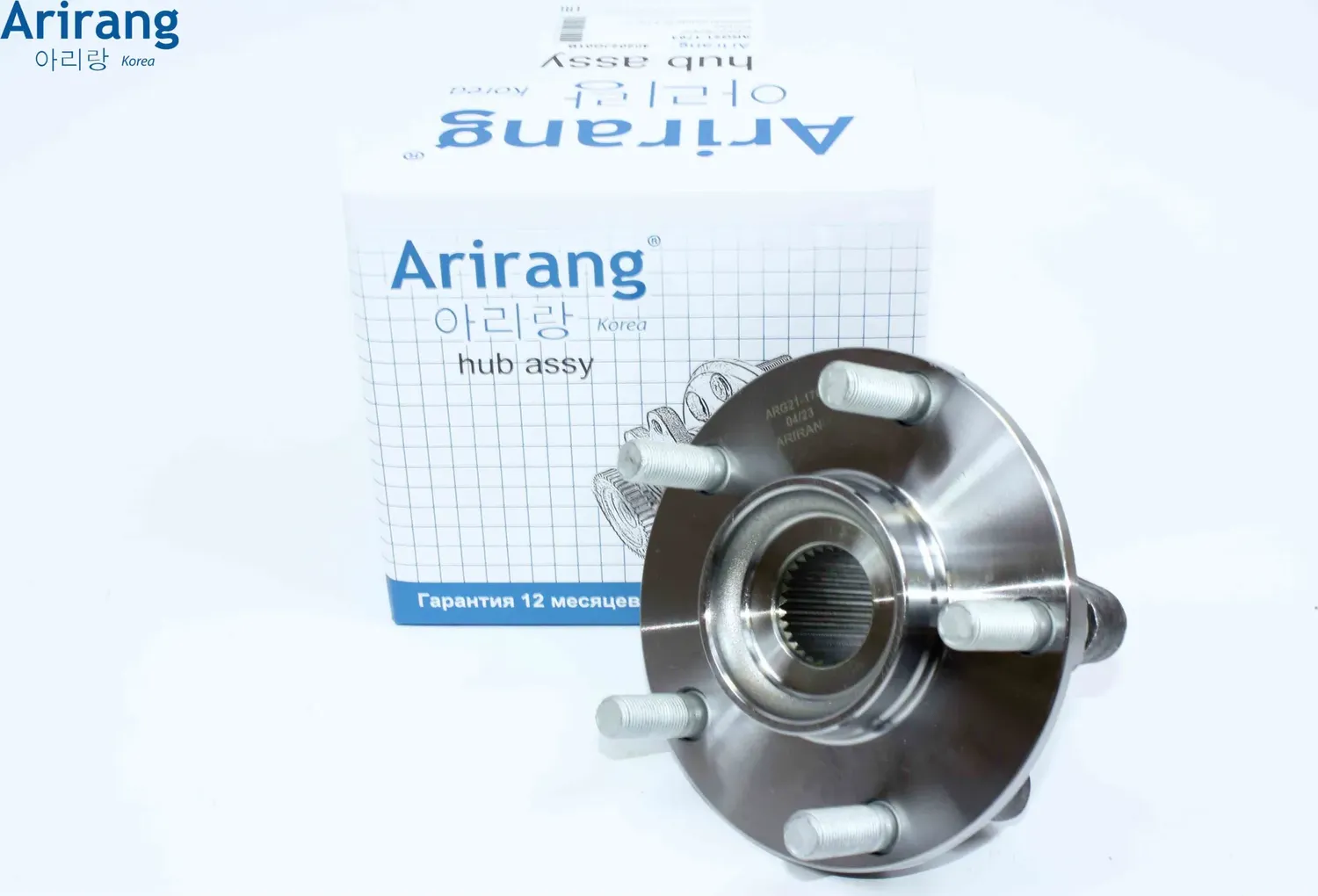 Ступица передняя (Arirang). Артикул ARG211763