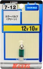 Лампа 12V 10W T10X31 1 шт. зелёный (пластиковая упаковка) (Koito). Артикул P2255G