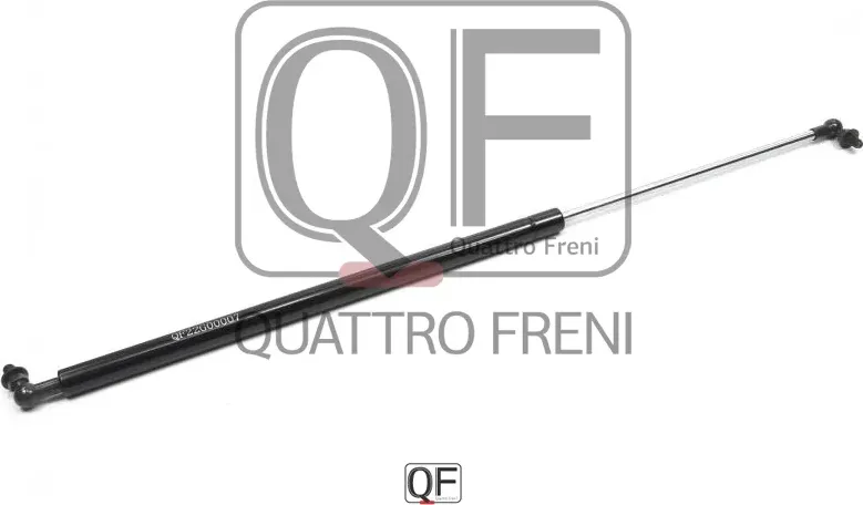Амортизатор капота lh (Quattro Freni). Артикул qf22g00007