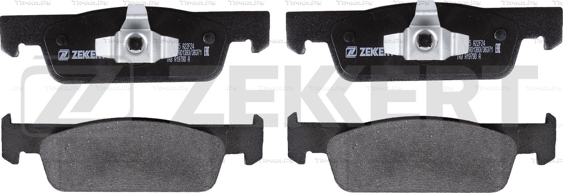 Тормозные колодки Zekkert передние для Smart Fortwo III (C453, A453) 2014-2026. Артикул BS-1965