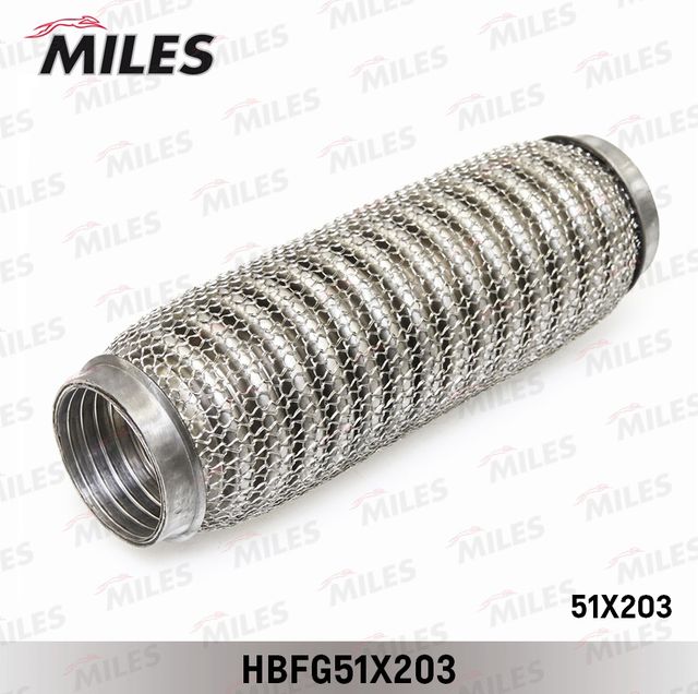 Гофра глушителя Miles. Артикул HBFG51X203