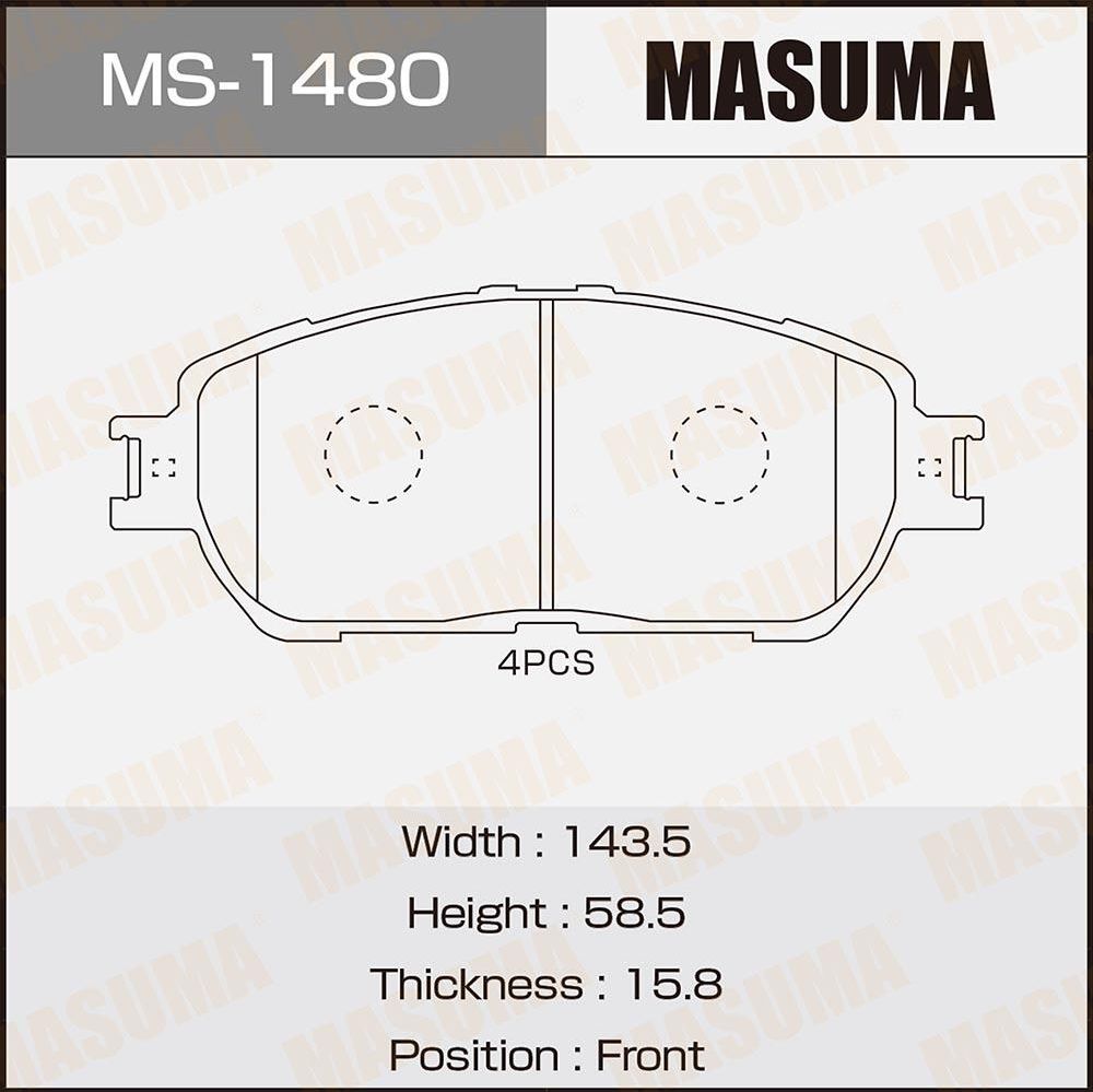 Тормозные колодки Masuma. Артикул MS-1480