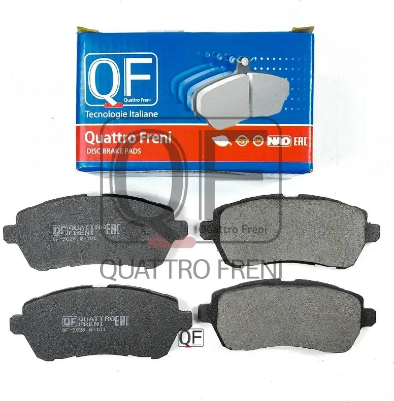 Колодки тормозные дисковые передние к-т (Quattro Freni). Артикул qf502800