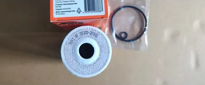 Фильтр масляный (Tuyi). Артикул OF263202F000