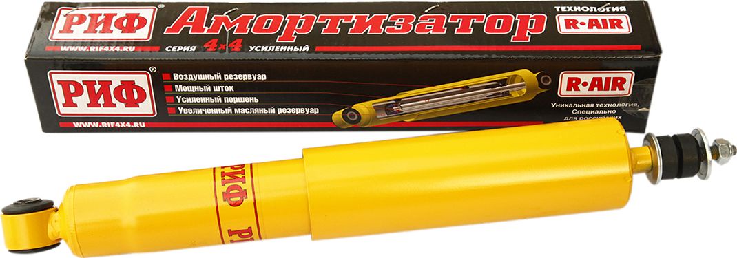 Амортизатор РИФ (R-AIR) усиленный задний для Suzuki Vitara 1988-2026. Лифт 35 мм. Артикул SA225