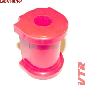 Полиуретановая втулка стабилизатора передней подвески (VTR). Артикул LADA1407RP