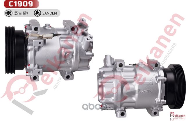 Компрессор конд. [восст] для RENAULT DUSTER/LOGAN 04- [гар 6 мес] C1909 (Reikanen). Артикул C1909