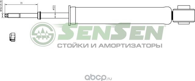 АМОРТИЗАТОР MITSUBISHI SPACE WAGON 10/91-10/98 ЗАД.ГАЗ. (Sensen). Артикул 32120151