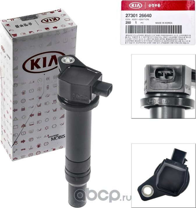 Катушка зажигания Hyundai / KIA. Артикул 2730126640