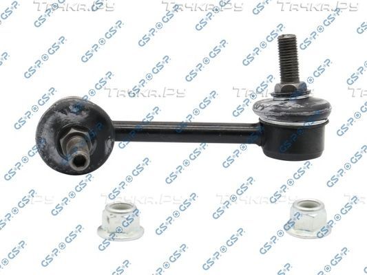 Стойка (тяга) стабилизатора GSP задняя левая для Mazda Xedos 6 1992-1999. Артикул S050246