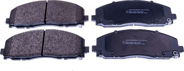 Тормозные колодки Denckermann. Артикул B111576